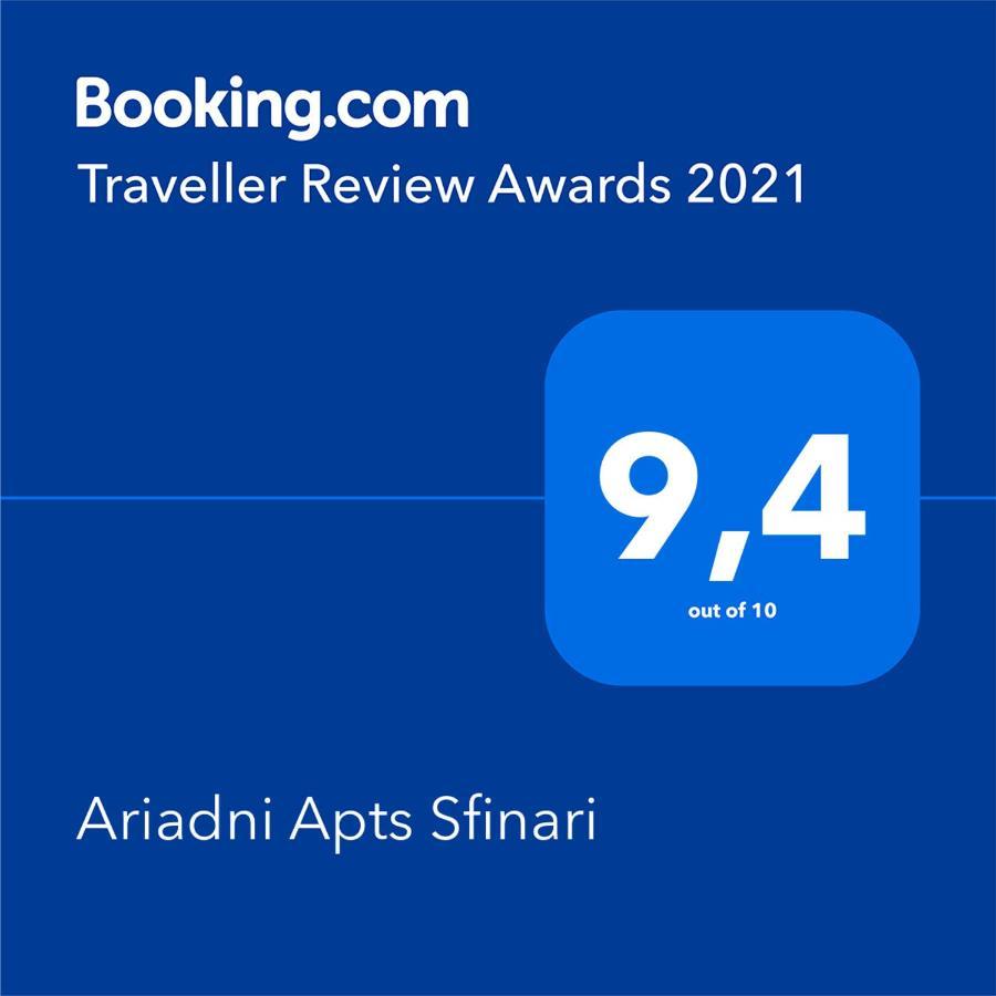 Ariadni Apartments Sfinarion Exterior photo